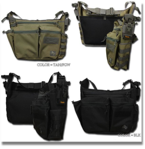 MAGFORCE # 0446 - BABY CARE



Size: 14.5" x 15.5" x 5.5"
available color: BLACK & KHAKI
