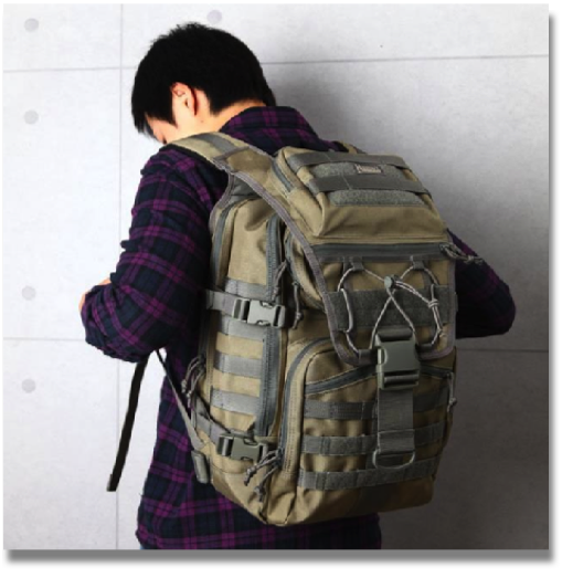 MAGFORCE 0521 TYD Computer Backpack


available colors: BLACK & KHAKI/FOLIAGE GREEN  490mm X 330mm X 230mm