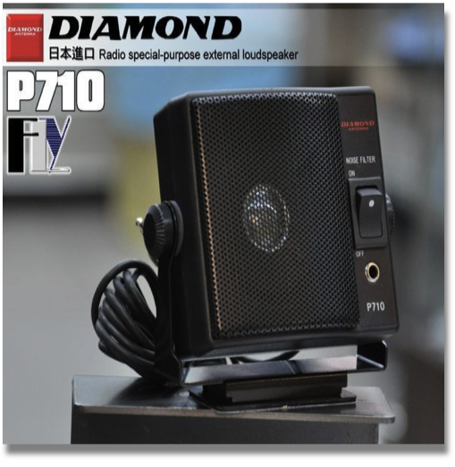 DIAMOND P710 SPEAKER